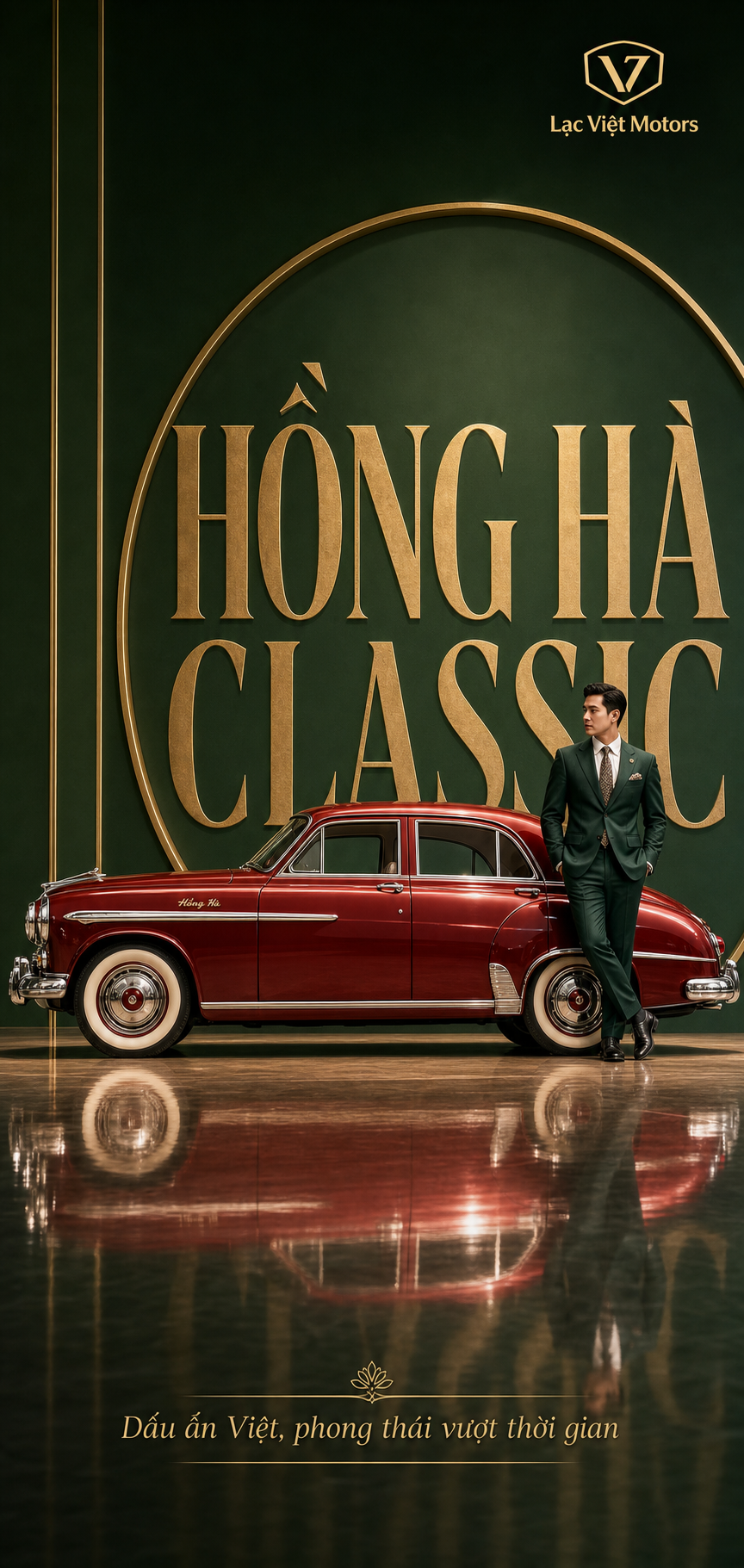 Poster quảng cáo ô tô cổ Hồng Hà Classic sang trọng