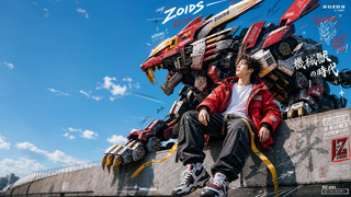 Editorial thời trang cùng mecha Zoids